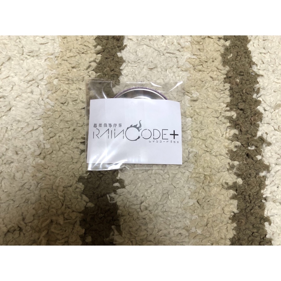 Spike Chunsoft - 超探偵事件簿 レインコード プラス PS5 新品 Spike Chunsoft - 超探偵事件簿 レインコード プラス PS5 新品