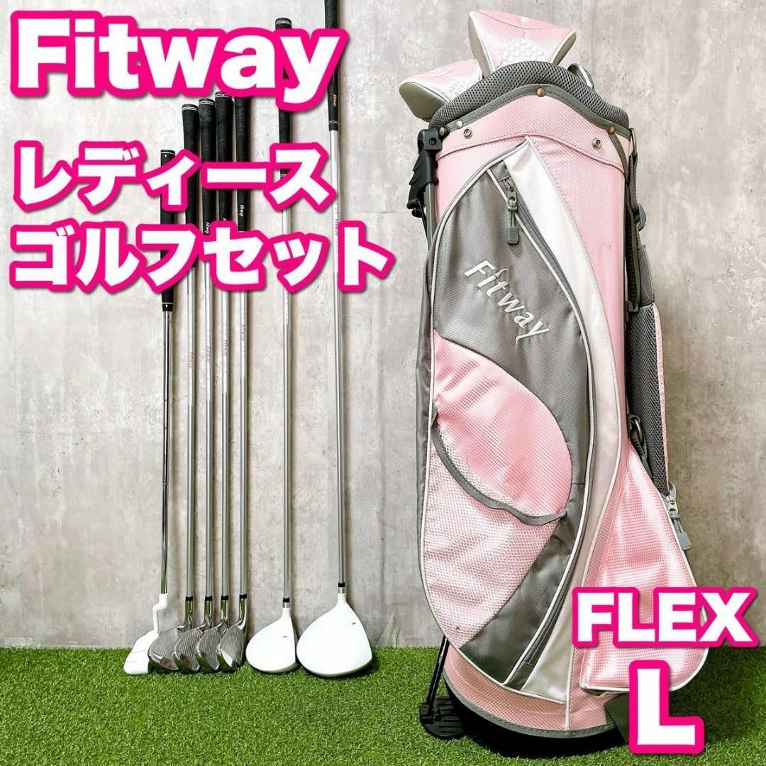 Fitway フィットウェイ レディースゴルフセット かわいい 初心者 Fitway フィットウェイ レディースゴルフセット かわいい 初心者