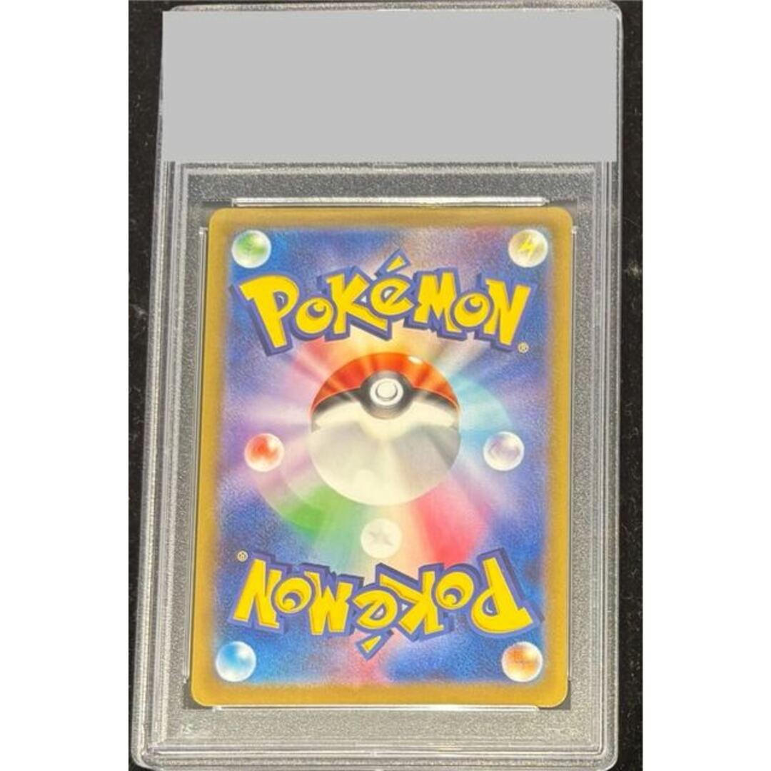 ポケモン - 【PSA10】名探偵ピカチュウ プロモ PROMO 098/SV-Pの ポケモン - 【PSA10】名探偵ピカチュウ プロモ PROMO 098/SV-Pの