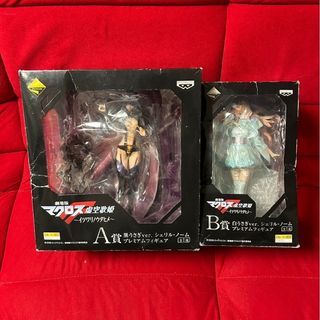 今月15日まで!!マクロス虚空歌姫〜イツワリノウタヒメ〜A賞黒うさぎB賞白うさぎ