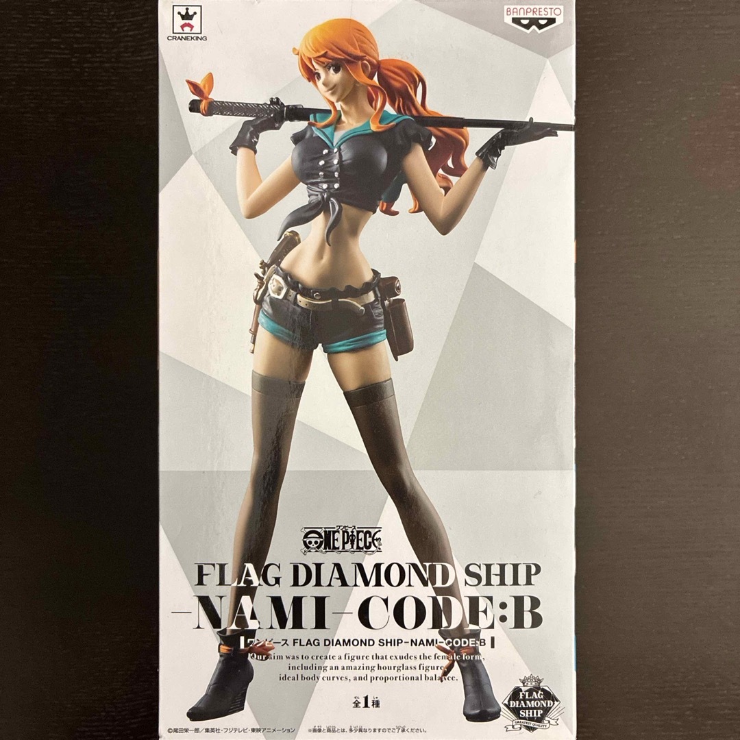 BANPRESTO - ワンピース ナミ FLAG DIAMOND SHIP フィギュアの BANPRESTO - ワンピース ナミ FLAG DIAMOND SHIP フィギュアの
