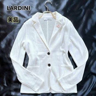 LARDINI - 美品 ラルディーニ LARDINI ニット ジャケット LARDINI - 美品 ラルディーニ LARDINI ニット ジャケット