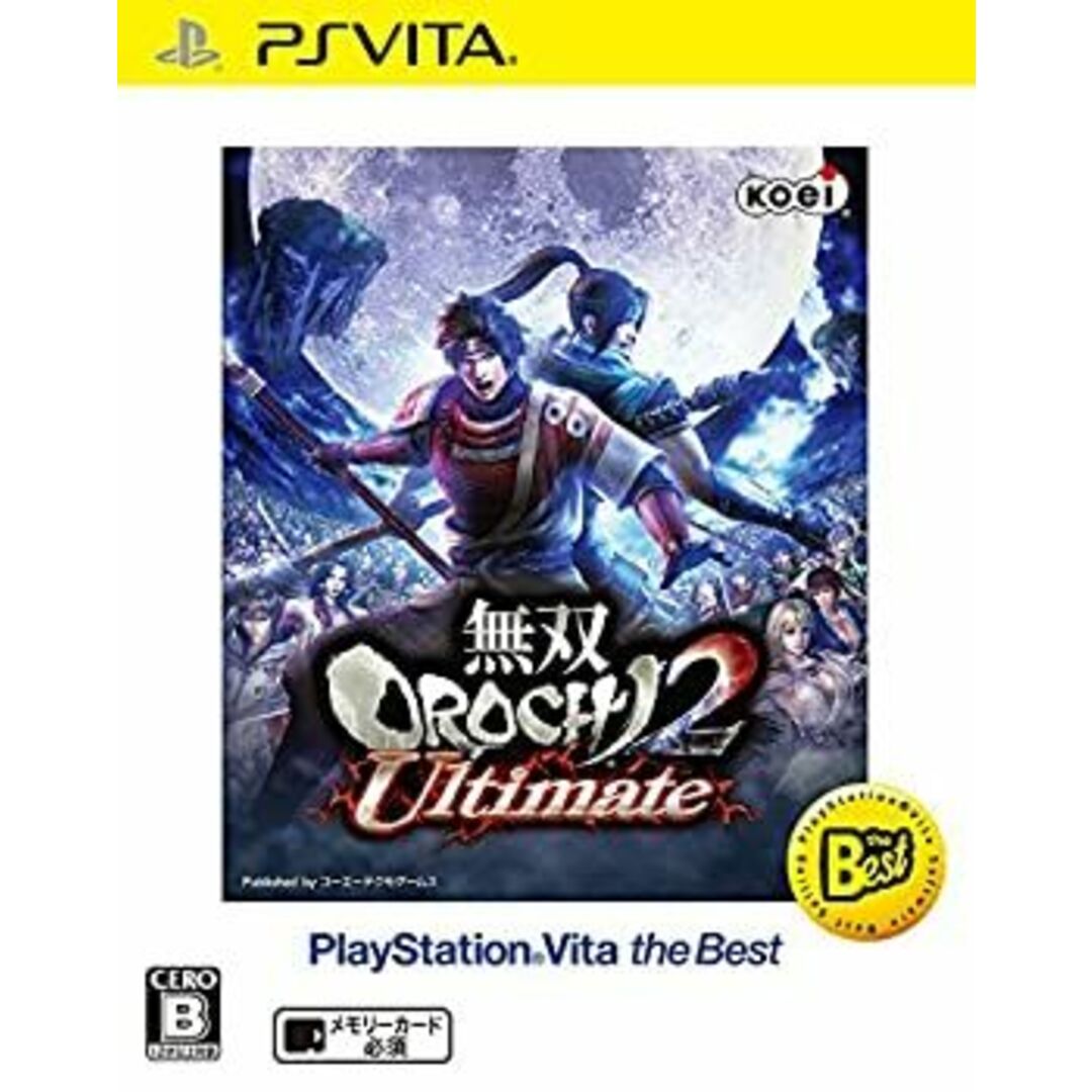 無双OROCHI 2 Ultimate PlayStationVita the Best - PS Vita エンタメ/ホビーのゲームソフト/ゲーム機本体(その他)の商品写真