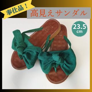 FENDI - 美品 FENDI ロゴ デニム リボン レースアップ 厚底 FENDI - 美品 FENDI ロゴ デニム リボン レースアップ 厚底
