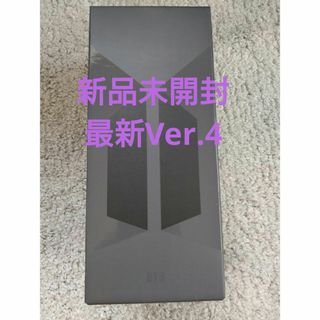 TXT ボムギュ トレカ他5点セットの通販 by よう's shop|ラクマ TXT ボムギュ トレカ他5点セットの通販 by よう's shop|ラクマ