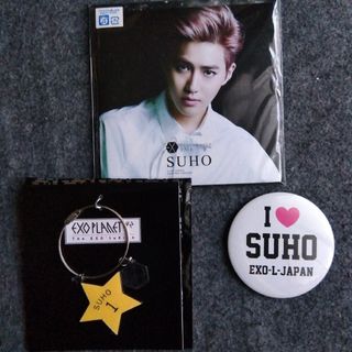 EXO - EXO-SC セフン トレカ ③の通販 by はなまも's shop EXO - EXO-SC セフン トレカ ③の通販 by はなまも's shop