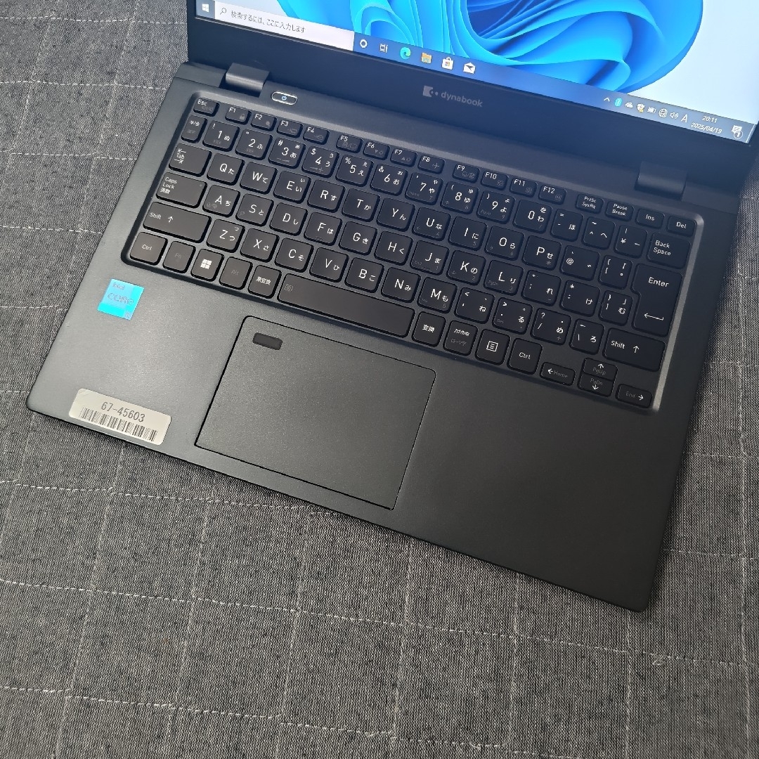 dynabook - 美品 爆速 Dynabook 超軽量 11世代i5 16GB 新品1TB dynabook - 美品 爆速 Dynabook 超軽量 11世代i5 16GB 新品1TB
