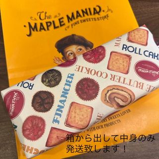 UHA味覚糖 グミだま いちご飴グミ 4袋の通販 by 結葵's shop|ラクマ UHA味覚糖 グミだま いちご飴グミ 4袋の通販 by 結葵's shop|ラクマ