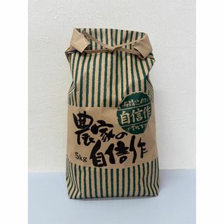 オートミール ポーランド産 2袋の通販 by 310's shop|ラクマ オートミール ポーランド産 2袋の通販 by 310's shop|ラクマ