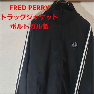 FRED PERRY(ジャージ)のフリマアイテム一覧 FRED PERRY(ジャージ)のフリマアイテム一覧