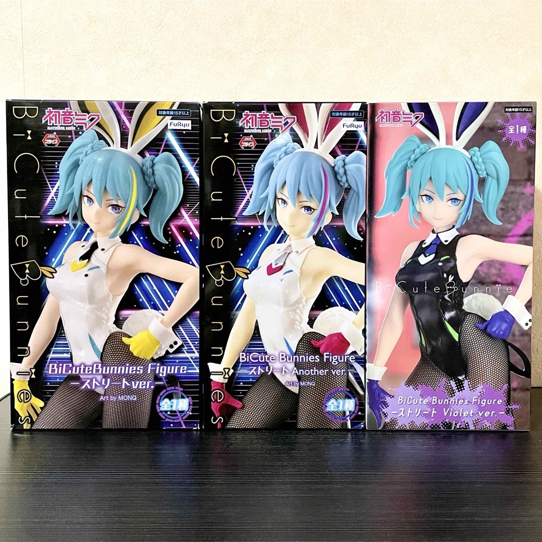 新品】初音ミク✧BiCute Bunnies ストリート ver. 3種セットの 新品】初音ミク✧BiCute Bunnies ストリート ver. 3種セットの