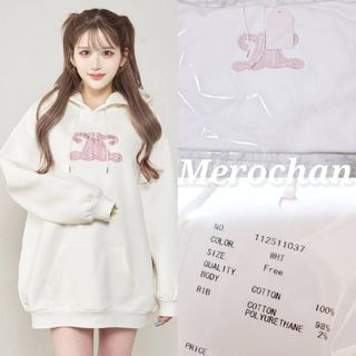 Darich(パーカー)のフリマアイテム一覧 Darich(パーカー)のフリマアイテム一覧