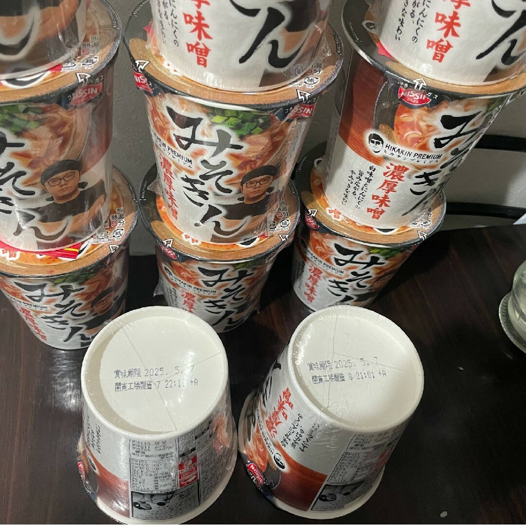 日清食品 - みそきん(22個)の通販 by ハッピー's shop 日清食品 - みそきん(22個)の通販 by ハッピー's shop