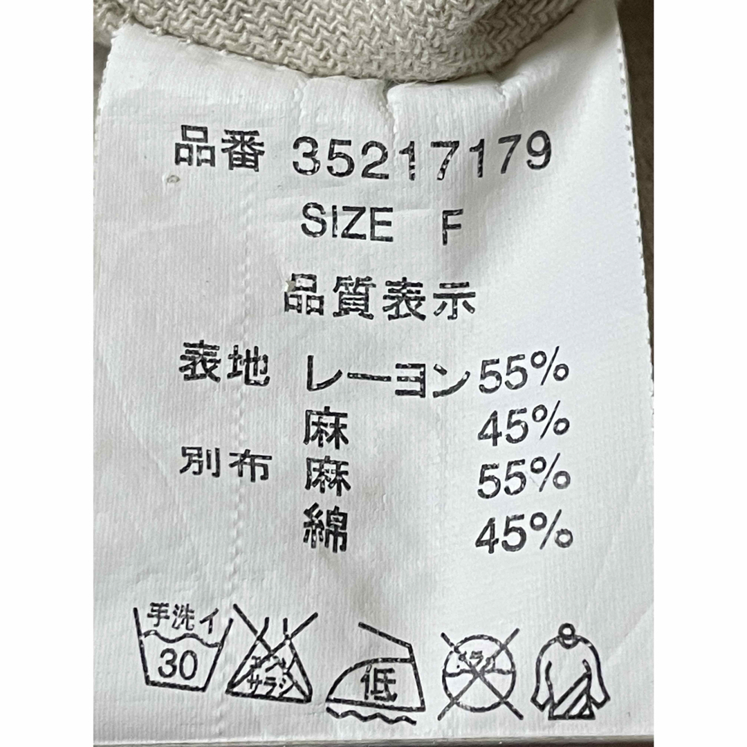 goa - goa gimmick bono vest ベスト ジレ LGB 00s y2kの通販 by goa - goa gimmick bono vest ベスト ジレ LGB 00s y2kの通販 by