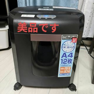 ソニー ハイビジョンワイヤレスリンクセット LF-W1HD 6g7v4d0の ソニー ハイビジョンワイヤレスリンクセット LF-W1HD 6g7v4d0の