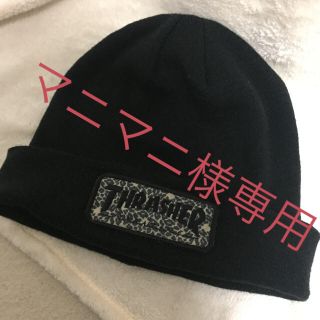 スラッシャー(THRASHER)のTHRASHER ビーニー(ニット帽/ビーニー)