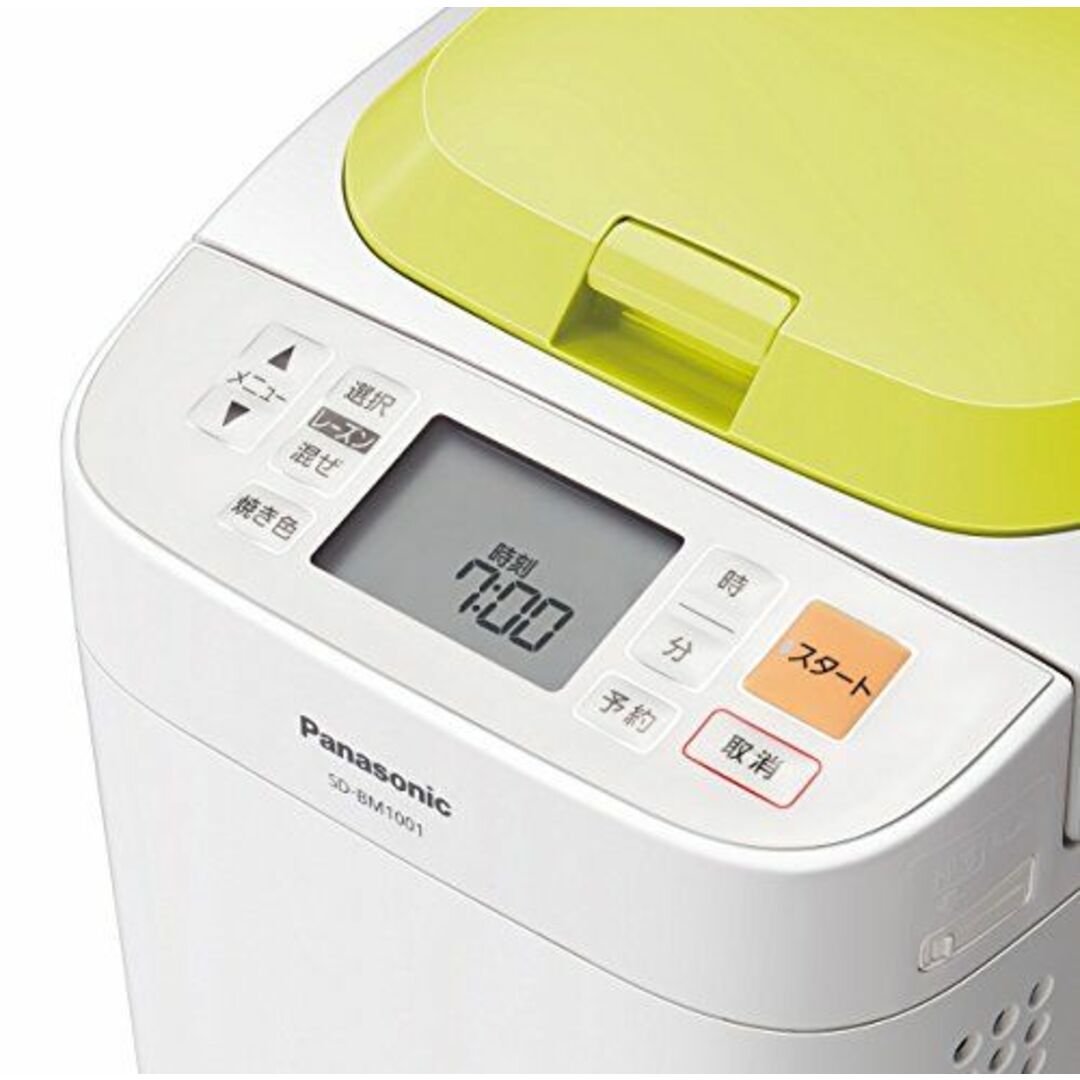 パナソニック ホームベーカリー 1斤タイプ グリーン SD-BM1001-G パナソニック ホームベーカリー 1斤タイプ グリーン SD-BM1001-G