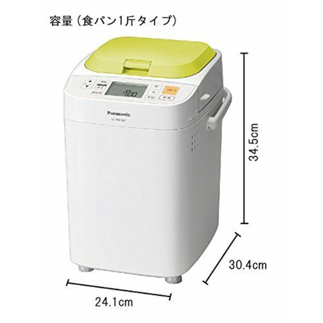 パナソニック ホームベーカリー 1斤タイプ グリーン SD-BM1001-G パナソニック ホームベーカリー 1斤タイプ グリーン SD-BM1001-G