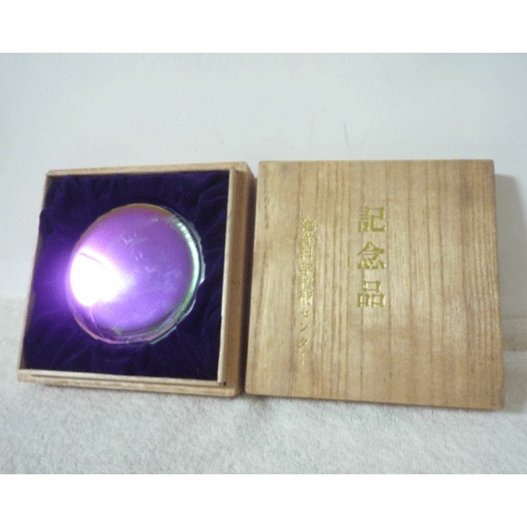 希少　美品　しんかい6500　海洋科学技術センター　記念品　ガラス細工　置物 希少 美品 しんかい6500 海洋科学技術センター 記念品 ガラス