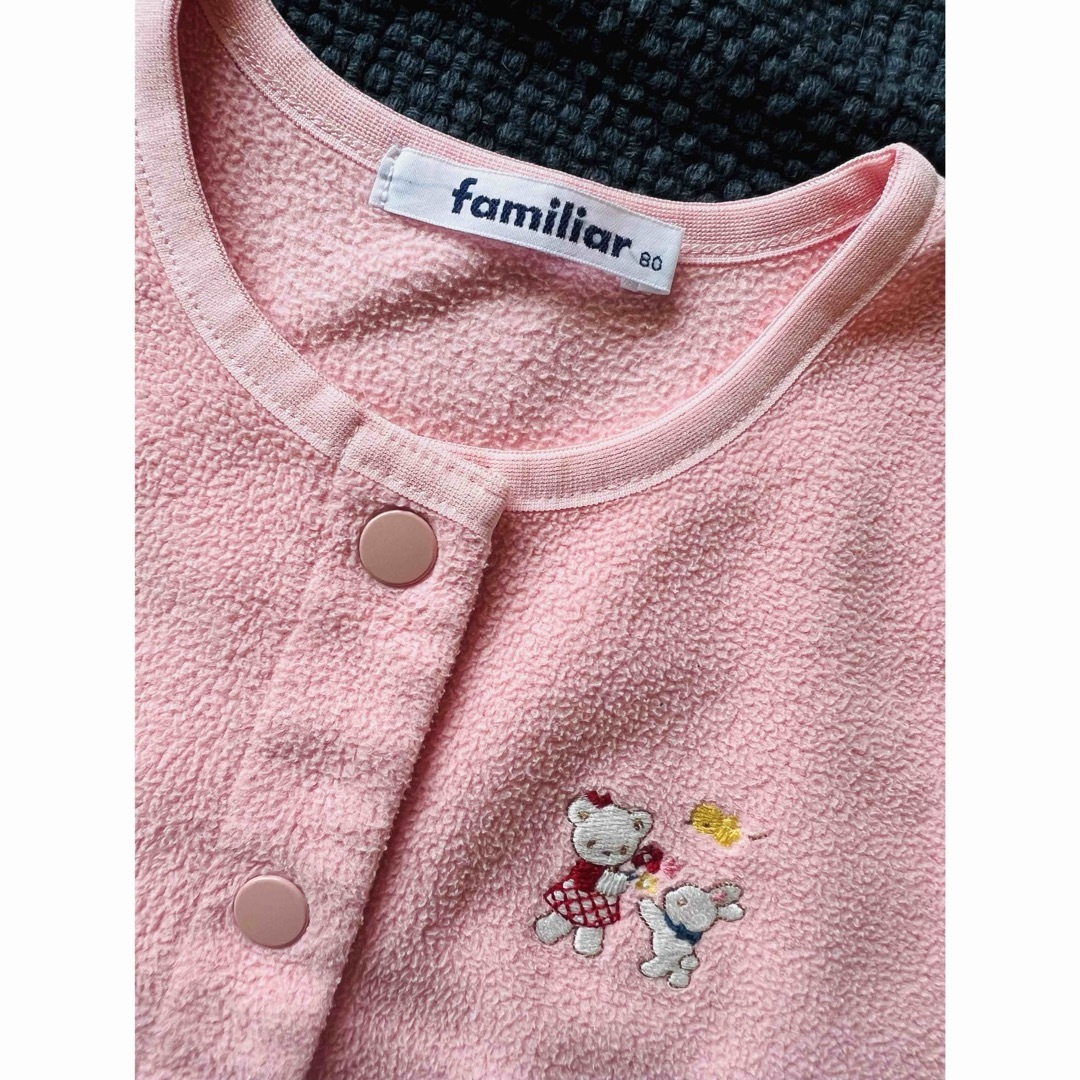 familiar - 【ファミリア】ベスト 80cmの通販 by momo's shop familiar - 【ファミリア】ベスト 80cmの通販 by momo's shop