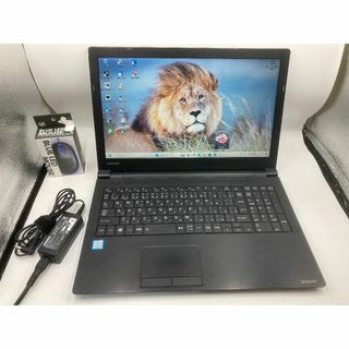 東芝 - ☆第10世代i5☆ 2020年製 超軽量 dynabook ノート 東芝 - ☆第10世代i5☆ 2020年製 超軽量 dynabook ノート