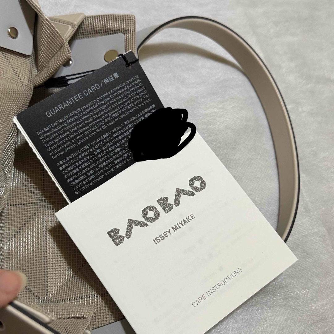 BaoBaoIsseyMiyake - 【未使用】BAOBAO ISSEY MIYAKE CARAT BaoBaoIsseyMiyake - 【未使用】BAOBAO ISSEY MIYAKE CARAT