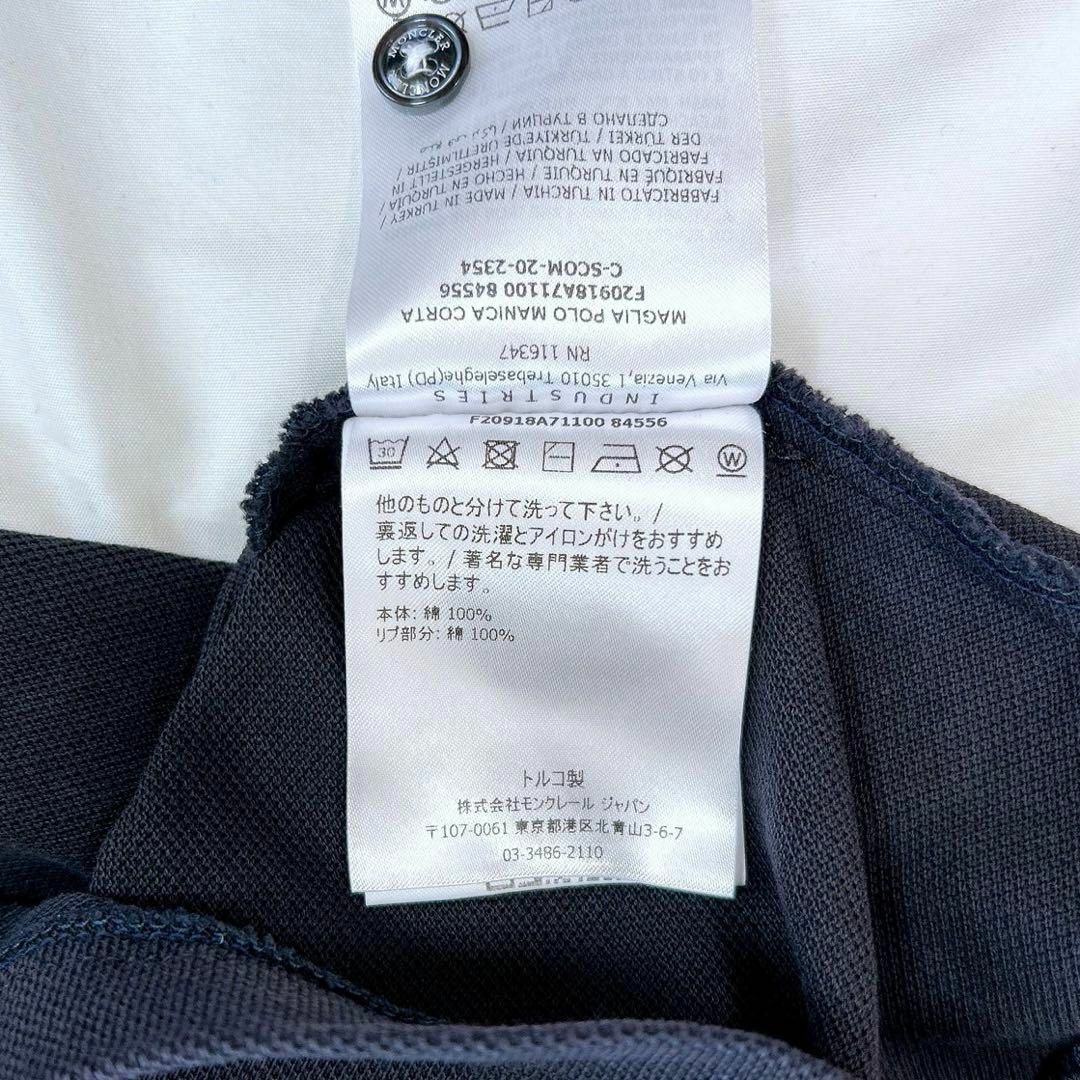MONCLER - 美品 近年 MONCLER モンクレール ビッグロゴ 半袖 MONCLER - 美品 近年 MONCLER モンクレール ビッグロゴ 半袖