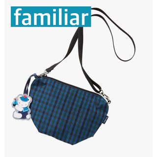 familiar - 新品未使用タグ付き ファミリア bibiy ショルダー familiar - 新品未使用タグ付き ファミリア bibiy ショルダー