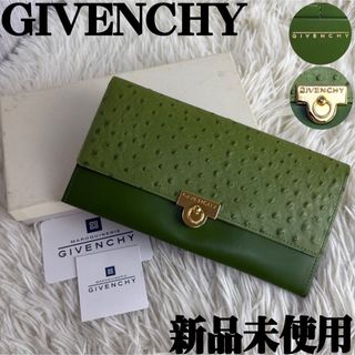 GIVENCHY(財布)のフリマアイテム一覧 GIVENCHY(財布)のフリマアイテム一覧