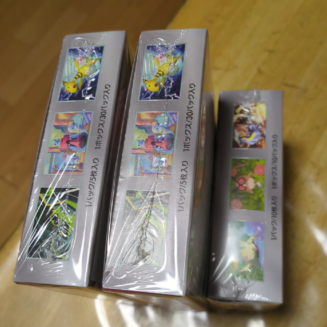 ポケモン - ロケット団の栄光 2BOX テラスタルフェスex ポケモン - ロケット団の栄光 2BOX テラスタルフェスex