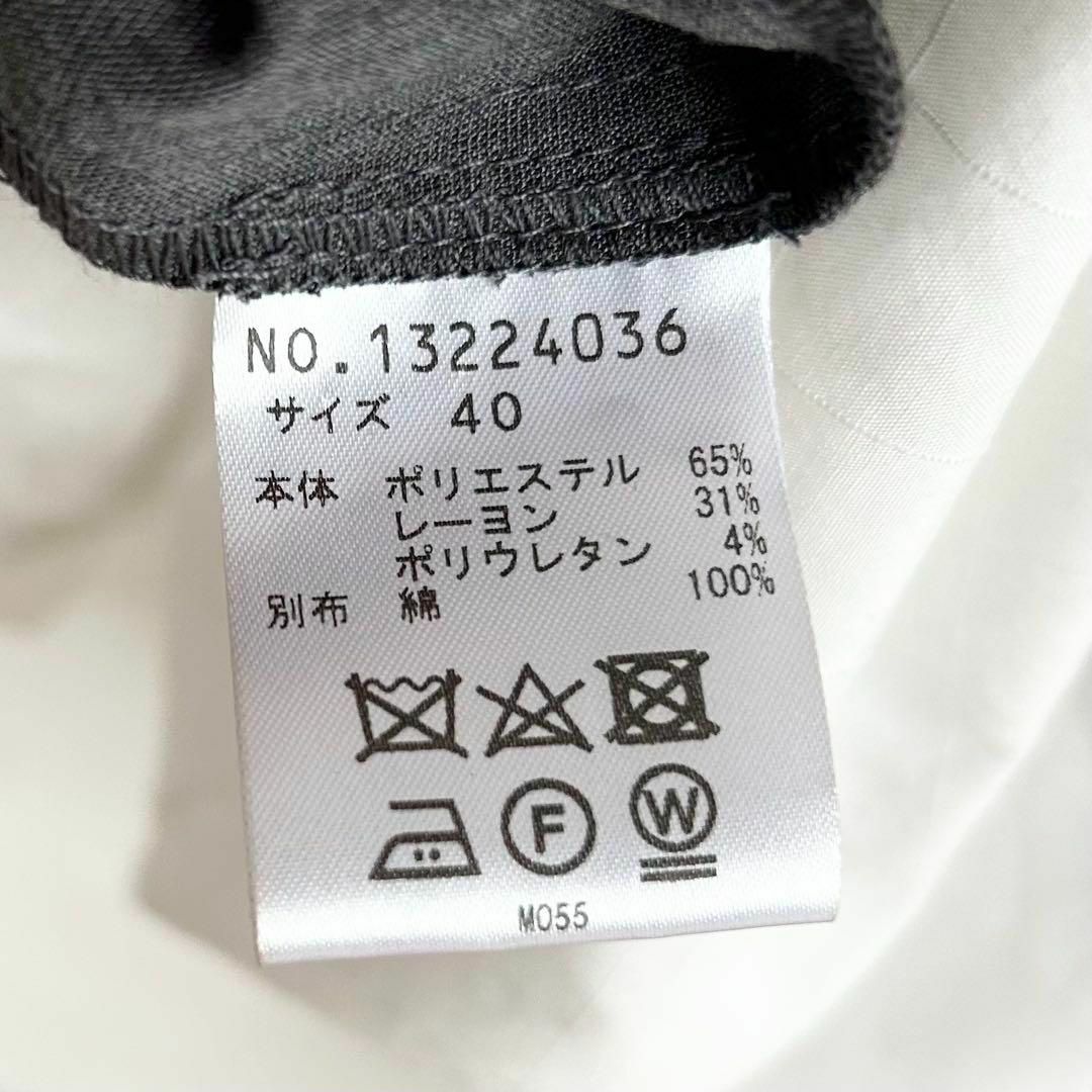 Sensounico - 新品未使用✨芽風 切り替えロングワンピース Sensounico - 新品未使用✨芽風 切り替えロングワンピース