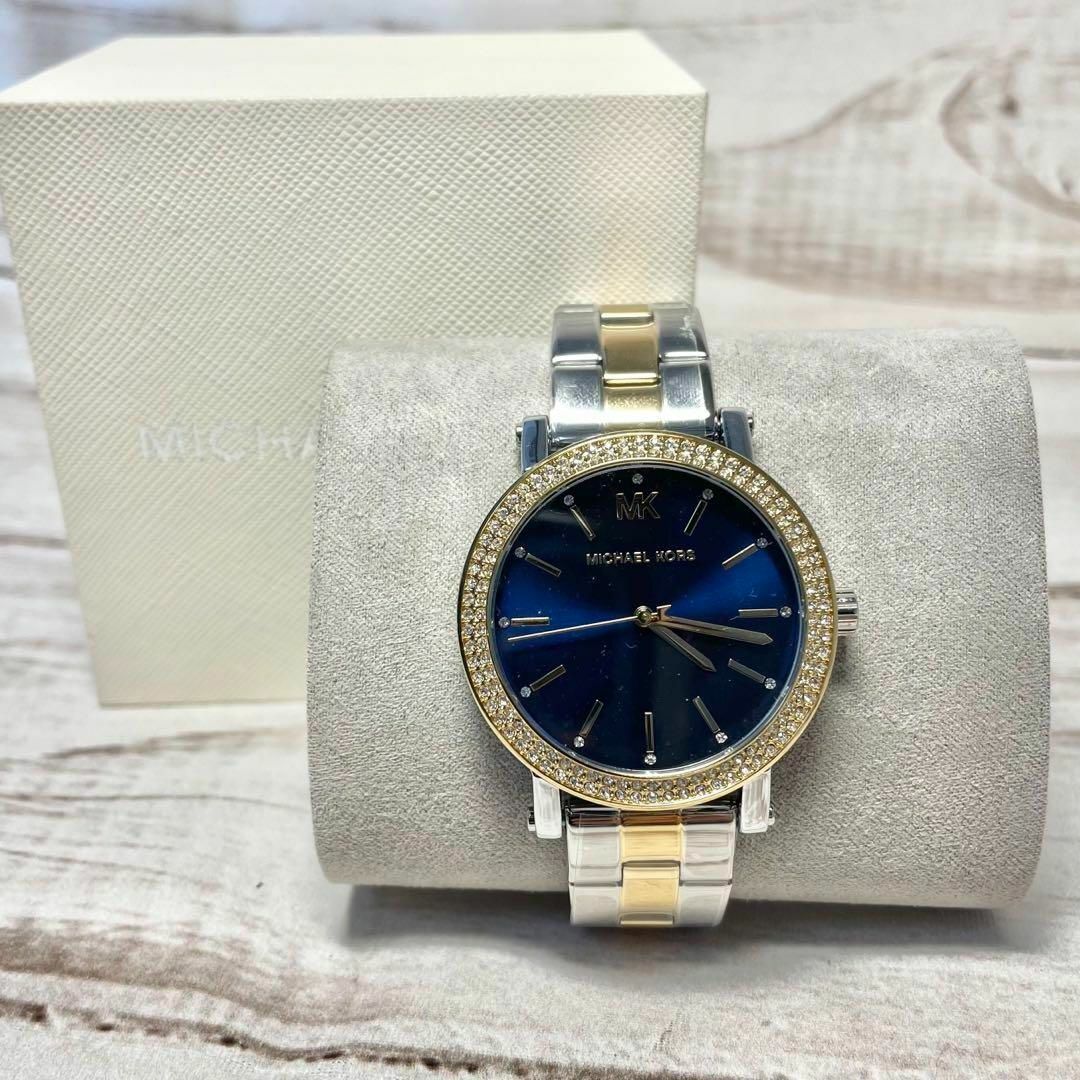 MICHAEL KORS - 腕時計 アナログ マイケルコース シルバー MICHAEL KORS - 腕時計 アナログ マイケルコース シルバー