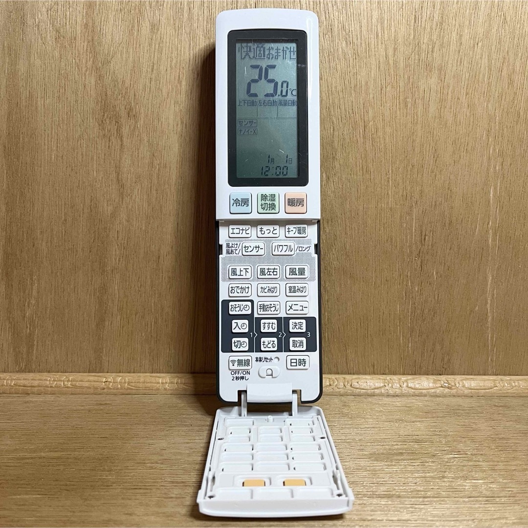 Panasonic - 中古 Panasonic パナソニック ACXA75C17130 Panasonic - 中古 Panasonic パナソニック ACXA75C17130