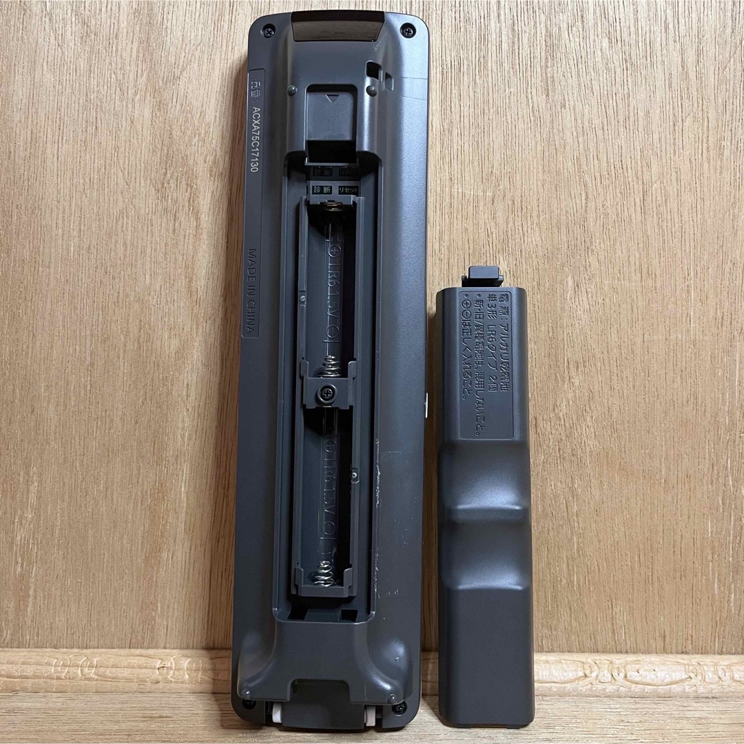 Panasonic - 中古 Panasonic パナソニック ACXA75C17130 Panasonic - 中古 Panasonic パナソニック ACXA75C17130