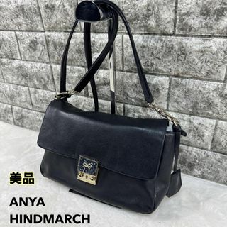 ANYA HINDMARCH - 極美品 ✨アニヤハインドマーチ Bathurrt ANYA HINDMARCH - 極美品 ✨アニヤハインドマーチ Bathurrt