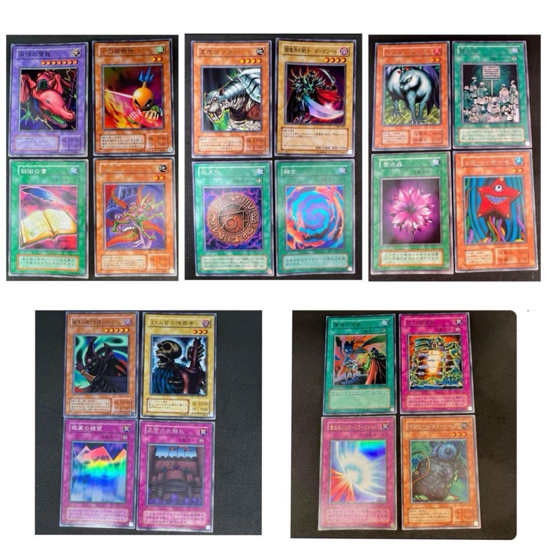 遊戯王 - 遊戯王カード まとめ売りの通販 by 期間限定出品中 遊戯王 - 遊戯王カード まとめ売りの通販 by 期間限定出品中