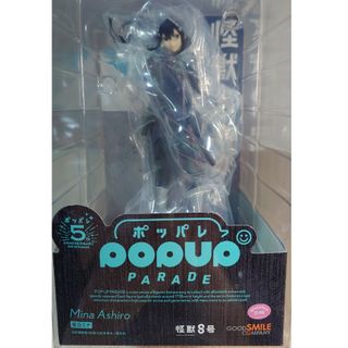 GOOD SMILE COMPANY - 怪獣8号 POP UP PARADE 亜白 GOOD SMILE COMPANY - 怪獣8号 POP UP PARADE 亜白