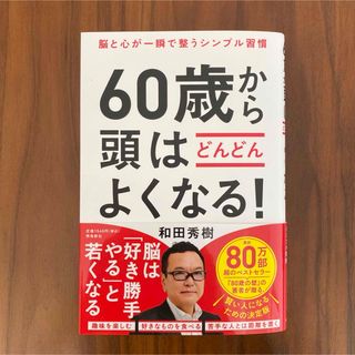 中古】 腹部超音波検査レポート実例集 所見の書き方がまねできる 中古】 腹部超音波検査レポート実例集 所見の書き方がまねできる