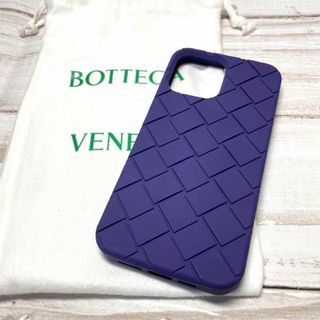BOTTEGA VENETA(iPhoneケース ・ ピンク/桃色系)のフリマ BOTTEGA VENETA(iPhoneケース ・ ピンク/桃色系)のフリマ