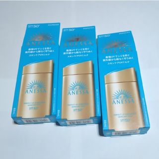 ラスト1本 新品□SPF100□最強□日焼け止め□バナナボート ラスト1本 新品□SPF100□最強□日焼け止め□バナナボート