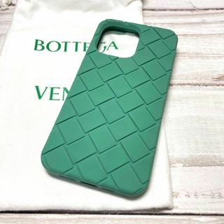 BOTTEGA VENETA(iPhoneケース ・ ホワイト/白色系)のフリマ BOTTEGA VENETA(iPhoneケース ・ ホワイト/白色系)のフリマ