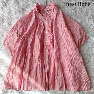 nest Robe - nest robe コットンリネン ダンガリー フリルシャツ nest Robe - nest robe コットンリネン ダンガリー フリルシャツ