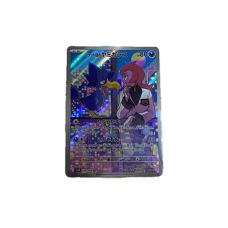 ポケカ/対戦】これが結論!!ロストゾーン軸ピカチュウexの通販 by ポケカ/対戦】これが結論!!ロストゾーン軸ピカチュウexの通販 by