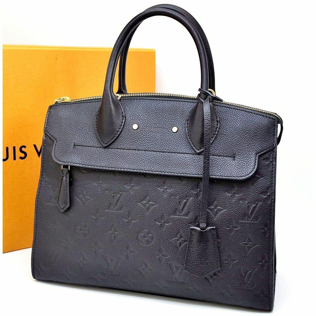 LOUIS VUITTON - 【未使用品級】ルイヴィトン アンプラント LOUIS VUITTON - 【未使用品級】ルイヴィトン アンプラント