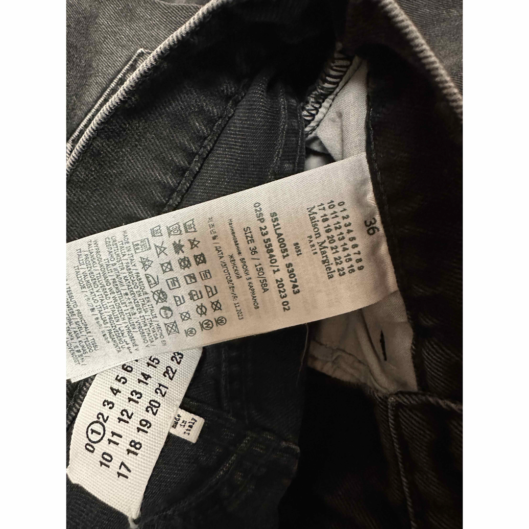 Maison Margiela(旧Maison Martin Margiela) - メゾン Maison Margiela(旧Maison Martin Margiela) - メゾン
