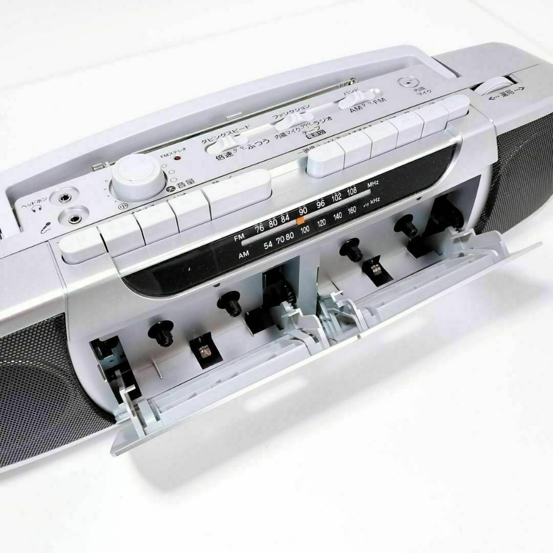 コイズミ KOIZUMI SAD-1233/S ラジカセ 中古 美品の通販 by お コイズミ KOIZUMI SAD-1233/S ラジカセ 中古 美品の通販 by お