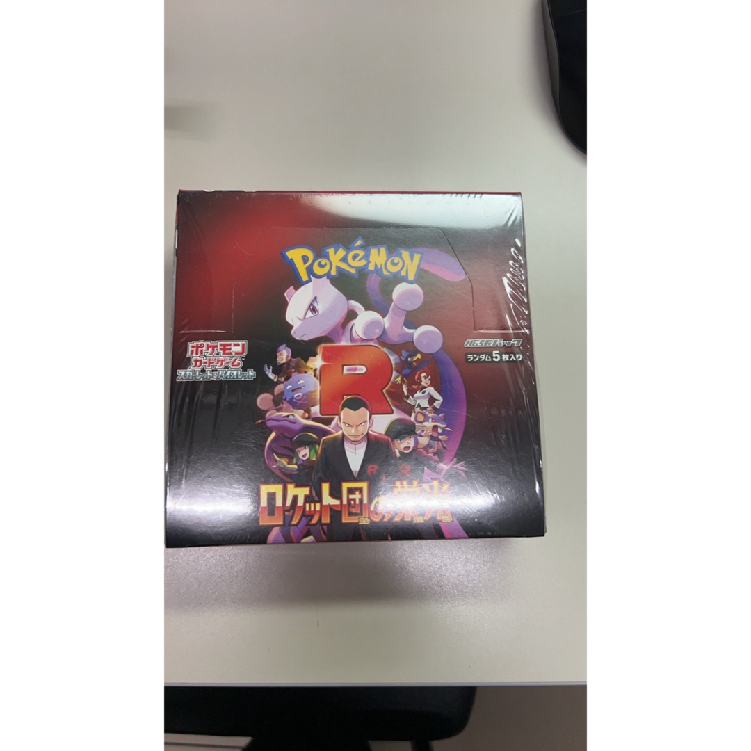 ポケモン - ポケモンカード ロケット団の栄光 1BOX シュリンク ポケモン - ポケモンカード ロケット団の栄光 1BOX シュリンク