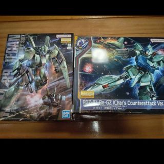 Master Grade(BANDAI) - ガンダムベース ポップアップ大阪 2種 Master Grade(BANDAI) - ガンダムベース ポップアップ大阪 2種