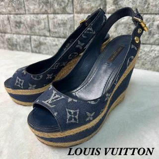 LOUIS VUITTON - 美品☆LOUIS VUITTON ルイヴィトン LVロゴ金具 LOUIS VUITTON - 美品☆LOUIS VUITTON ルイヴィトン LVロゴ金具