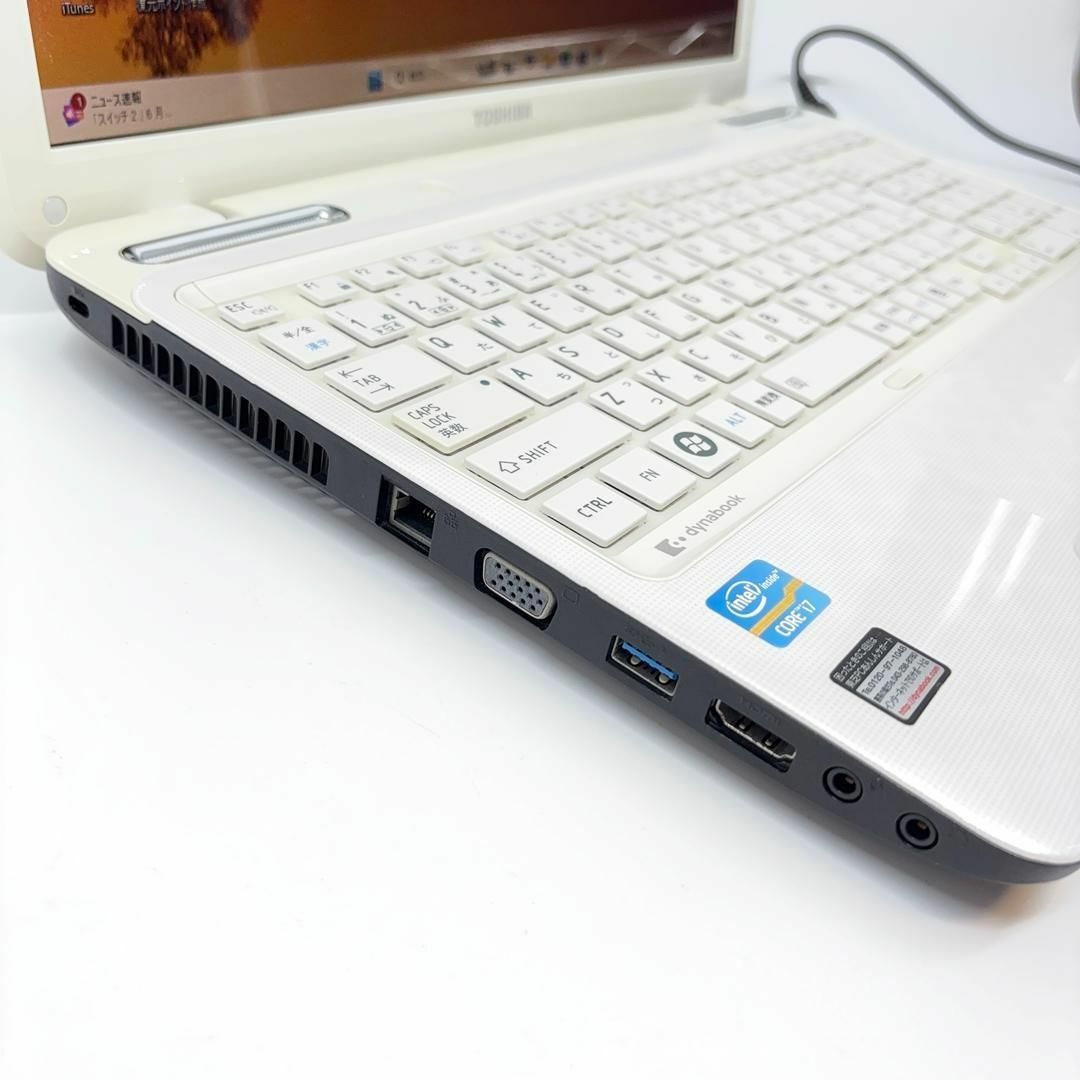 dynabook - 東芝 ノートパソコン Corei7 オフィス SSD Windows11 dynabook - 東芝 ノートパソコン Corei7 オフィス SSD Windows11